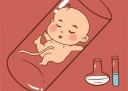 婴儿剪脐带妈妈和烟台代生宝宝哪个疼 医生给出答案令人意外
