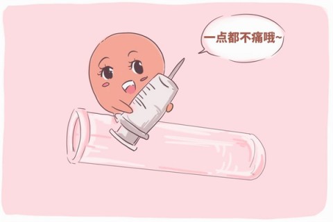 http://yantai.dacou.net/post/197.html|烟台试管助孕