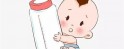 支招老婆不想烟台代生孩子怎么办 打破丁克思想就8招！